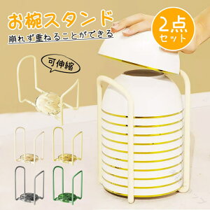 oX^h  ǂԂ q qX^h 2_Zbg Lk\Őڂɕ֗ H[ ђq M M M HX^h VvŃRpNgȃbN 䏊Lb`G 4FW