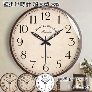 a40cm Ǌ|v NbN |v Ǌ|v EH[NbN gfUC |v AeB[N CeAp ₷v