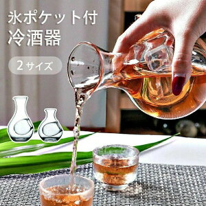  400ml KX JtF p X|Pbgt  ϔM 𓿗 Ƃ { CΉ M fL^  sb`[ 