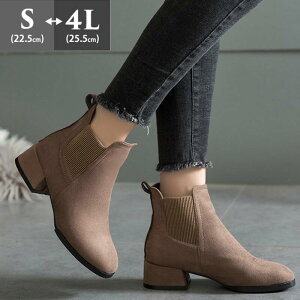 V[gu[c TChSAu[c q[ TChSA u[c fB[X Ǝ q[ V[g  H~ ₷ ɂȂ y  傫 TCY S M L LL XL 3L ~ 4cm nCq[ 25.5c