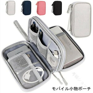 KWFbg|[`  KWFbgP[X P[u [ OA [|[` H PCӋ@퐮[ oCANZT[ }EX [J[h [d ܂Ƃ߂Ď[ gx o