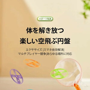 tCOfBXN `[  tCO`[ y Sf LbY c qp 킢 ^ъȒP eqV t@~[vC O U s A ԗ