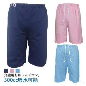 pc ˂ Y{ lp jp Y{ ˂pc 5V[gpc hz@\ AR΍ Y{ EGXgSdl jp Kp