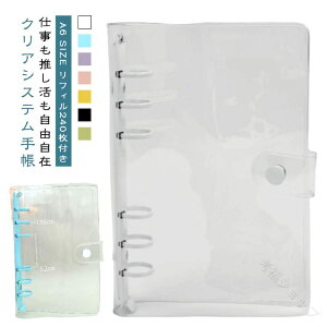 A6TCY oC_[ NA蒠 6O VXe蒠 SIZE JX^}CY蒠 DIYfR tBZbg ~j蒠 RpNg蒠 PVCJo[ XPW[ V[ ɍœKȕ֗