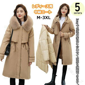 x`R[g fB[X l ȃWPbg OR[g WjA x`R[gfB[XAE^[ h΍ t[ht Z w X|[c g[jO ۉ ₷ y g