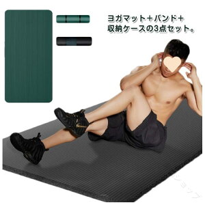 tB ؃g}bg  NBR x Ɍ 10mm 15mm g[jO}bg LŒɂȂGNTTCY}bg [|[`t ϋvQ