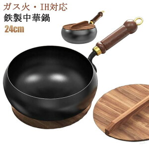  łtȂ ؕ StCp wR[eBOY ؓ 24cm yʐ݌v S `S S łth~ ȃGl KXߖ KтȂdl KX/IHΉ Sؓ S⋋