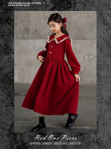 Ǝ s[X 150 160  w ̎q w wZq sAm\ tH[} q  bh  ؍ qhX \ LbY WjA ԃs[X  q w 