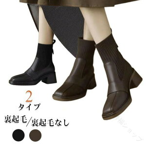 V[gu[c \bNXu[c fB[X ~hu[c nCq[ 5CM q[ r H~u[c ₷ Ȃ ʋ ʊw w Ǝ  u[eB ANu[c C fB