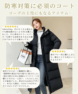 x`R[g fB[X ꂢ G WjA t[ht q ̌^Jo[ ̎q X|[c h OR[g 傫TCY ȃAE^[ Z  TCY H~Ή h