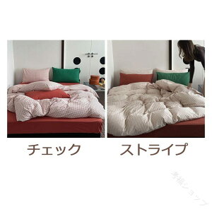 zcJo[Zbg ȑf {bNXV[c `FbN XgCv bhJ[ 3_ 4_Zbg VO Z~_u _u NC[ LOTCY QJo[ |Jo[ Jo[ ~J