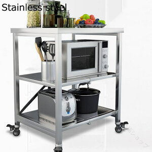 XeX S TChS ܂肽ݎ ×pJ[g Lb`S LX^[t 360°] Lb`J[g ^bN ȗp p Ɩp R}[Vp 3i g[ T