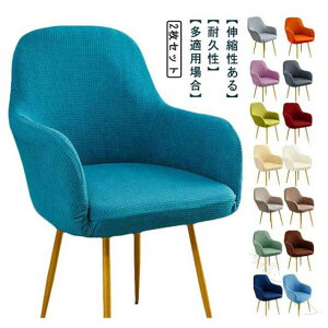 2Zbg ֎qJo[ k Lkf 􂦂 CXJo[ ItΉ Xgb` _CjO`FAJo[ tJo[ Jo[ `FAJo[ ItBX`FAp ʉh~ ͗lւp