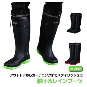 _ƃu h h y _ƐpC Вt [Nu[c h[R[h t[ht Y Ɨp |  Cu[c @\ϋvdl g₷fUC