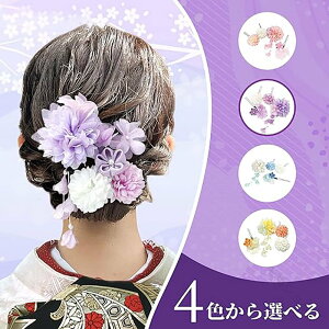  wAANZT[  a a   킢 ԏ Ղ ԉΑ l  Ǝ EGfBO Ӊ ŉ؂₩ȓ{`̘afUCANZT