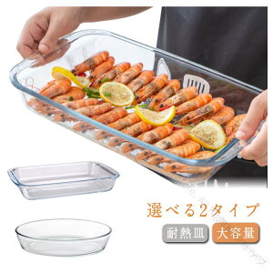 O^M XNGA ϔMM M Lb`pi ϔMKX NAJ[ H@Ή P[L^ I[uΉ ϔMe  ` Ăَq v[gp KX ϔMx-20