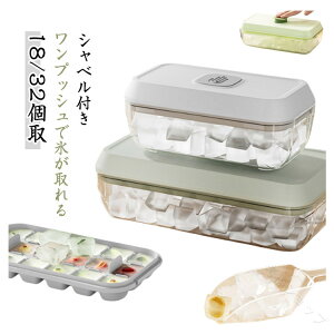 XM o₷ 1832 lpX VR Wt Xe _炩  XP[X Ⓚۑ ȒP vbVŕX ƒp Xg[ ݕ W[X 