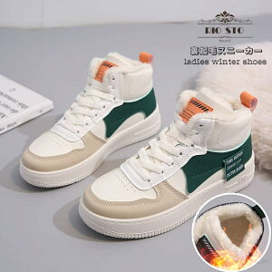 �{�A�t���N�уX�j�[�J�[�V���[�Y�~���h���g�������f�B�[�X�X�m�[�u�[�c�x�[�W���w���p�{�A�V���[�Y�~�p���K�y�ʖh���݌v�ۉ������Q�J�W���A��