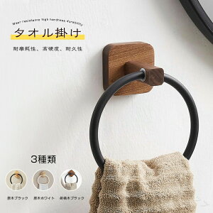 ^I| ʏp ^IO ͔S ^InK[ ؐf ^Iz_[ oX^I| Ǌ|^Cv  gC Lb` oX[p ANZT[ C  