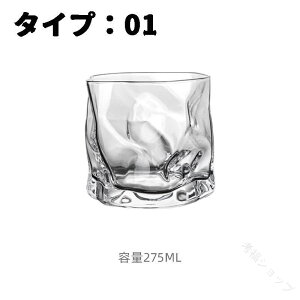 ECXL[OX 275ml XeX ^u[ ^fM ۉ ۗ Rbv ̓ v[g a Mtg ԈȊO lC  җj ސEj NސE LO j j   