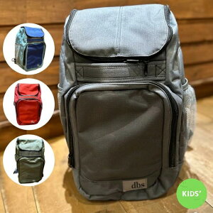 qp u[cobO XL[UbN bNTbN DBS-F3660 wbg[\ u[c[ LbY WjA XL[ obO VтɍœK yʑϋv݌v [͔Q 127