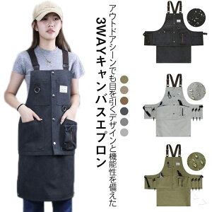 Lv AEghAGv [NGv  3way LoX Y fB[X jp h    K[fjO DIY BBQ W[ lp