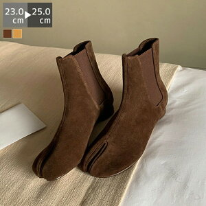 u[c V[g fB[X TChSA  ^r 3Z`q[ [q[ V[gu[c C ɂ ₷ _炩 s h H XG[h VvfUC yʂŔ