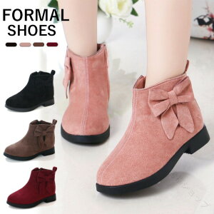 sAm\ ~C ̎q N h Ǝ w u[c tH[}V[Y {A LbY V[Y g ₷ fB[X q ̎q u[c sN ubN WjA q[ 