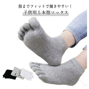 5Zbg q C ܖ{w\bNX LbY ȃRbg j̎q ̎q n Vv ʉ ʊw ₦ X|[c Xj[J[ z Ȃ O\h w  ƂɍœKȉK