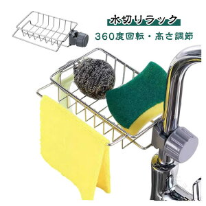 Lb`[ ؂胉bN ֌bN XeX VN[ ؂肩 X|Wz_[ X|WbN ݂艺 䏊[ ؂z_[ [ X|Wu O\