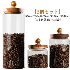 KX ۑe 2Zbg 悯ʂ̖؍ފWt ϔMKX LjX^[ 7TCYWJ KXLjX^[ EbhW  R[q[ ۑe   k Ce