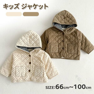 xr[ AE^[ R[g ̎q j̎q LbY WPbg  ӂӂ Ԃ p[J {A  ~ WjA q 㒅 t@bV ۈ牀 ct AE^ h  66-100cm 