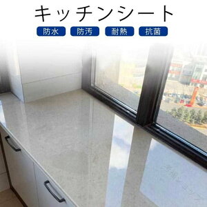  ی}bg Lb`V[g h ϔM R  hJr ڒܕsv OK Lb`Ƒ䏝h~V[g ȃXy[XΉ