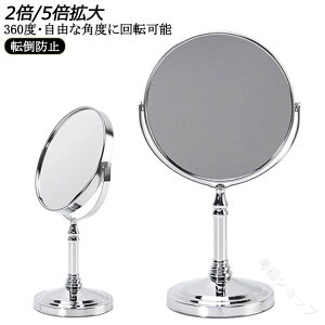 ~[ g勾 CNp X^h~[  2{ 5{g isA~[  iŌ₷ AeB[N WG[ ANZT[ Xܗp AY[Abv vX