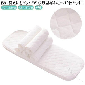 ނCi[ GR玙 46×17cm `zނ 6w  Ԃp 10Zbg 􂦂zIc Vp zQ xr[pi ۈ牀 Ή