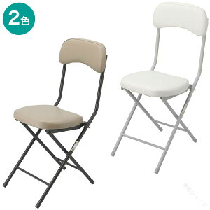 ܂肽݃`FA o[~[Y yʃRpNg݌v Op jg ŏvȃAEghA`FA ֐斘[iΉ S̑ϋvƉKȍSn [ȒPȌgѕ֗`FA