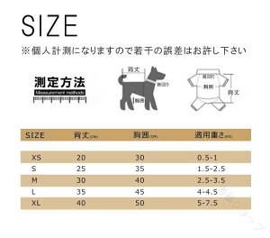 hbOEFA  pEFA ybgEFA XJ[g s[X R[g AE^[ h H~p ^p   Up ghhX VvfUC