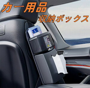 ԗpeBbVP[XeBbVJo[[J[piX}[gtHΉ݂艺Ǌ|cu@\^]ȏȃANZT[p[ctȒP֗݌vϋv