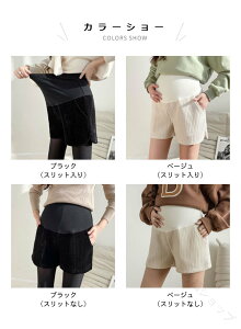 }^jeB V[gpc  fB[X Zp H~p Dw }^jeBpc AWX^[t V[p  }^jeBEFA {gX YYOΉ ŃbN