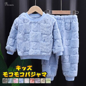 [EFA LbY  RRpW} j̎q 킢pW} ~ qǂ pW} q ̎q n  ㉺Zbg gbvX Y{  Opc 2_Zbg QԒ 