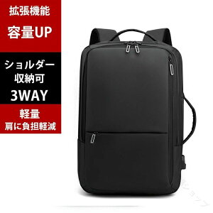 rWlXbN Y bNTbN e g\ y H 3way obOpbN 15.6C`PCΉ A4[ ʋ ʊw @ݑΉ