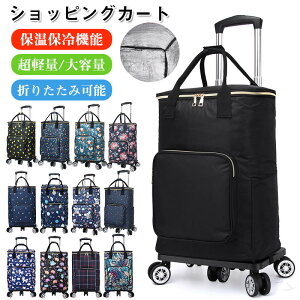 yʃVbsOJ[g傫ߐÉ^C33LL[J[gRRL[obON[[obOGRobO}CobO܂肽ݑeʃRpNgAEghAꂩ킢