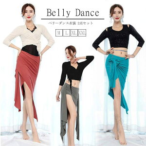 x[_X ߑ Zbg x[_X bX ZbgAbv _X gbvX XJ[g ㉺2_Zbg Ќ_X Xe[Wߑ fB[X bXEFA ₷fUC