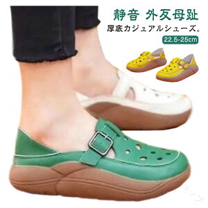 X|[cT_ fB[X O GΉ  ɂ r RtH[gT_ É ₷ ₷ C or  22.5-25cm  K݌v