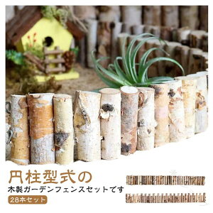 EbhtFX NX}Xc[ 35{Zbg ؐۑc[XJ[g ډB rB h h Jo[ t[tFX Ԓd Od؂͂CeA NX}