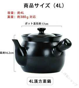 ���ϓ� ��p�y�r �ƒ�p������ �K�X�R�����Ή� ���ΉϔM�y�� ���֎d�グ �ϖ�� ������ ���������|�b�g �򑐐����ɍœK �ϋv���ɗD�ꂽ�`���I�f�U�C���̖�p��