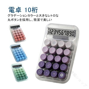 킢~ߕtƒpJtd傫ۃ{^^ѕ֗Of[VLCDfBXvCdvZ@10LItBXJtnhwhvZ@pidq