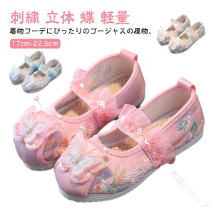  Xb|  LbY qC ܎O y a  hJ  a ǎC t  ÓT  ₷  ̂ɗ Cxg Ղ ɂȂ z