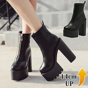 [hn nCq[ V[gu[c SVbN ubN  q[u[c RXv V[Y `L[q[ 14cm SX C vbgtH[ [^ q[ u[c U[ 