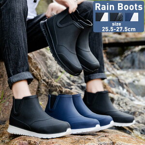 Cu[c Y h V[gu[c CV[Y AEghA C JWA ʋ ʊw  h ₷  lCr[ 25.5cm-27.5cm 傫TCY j Jp ނ JC 